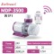 Jebao MDP 3500 Smart DC Pump Wi-fi Pompa risalita 3500l/h